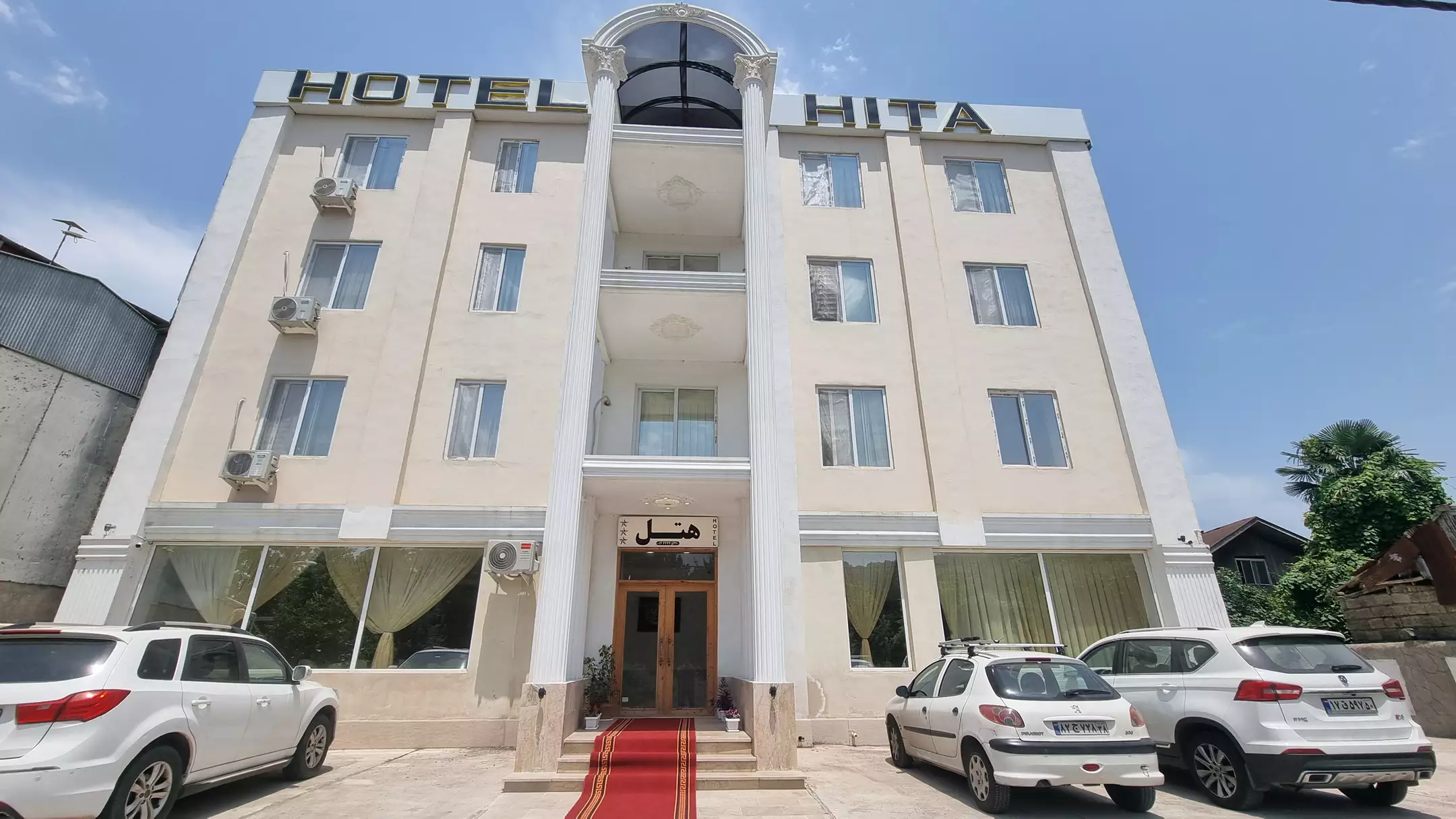 Alibaba https://cdn.alibaba.ir/ostorage/hotel-accommodation-images/6702678c5fd9a8c17ee3bec5_0abcb1b7-5184-4c40-989f-e0c9bd9ecc34_هتل هیتا - نمای هتل.webp